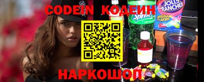 PSILOCYBIN Апрелевка