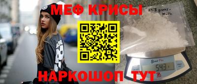 гашиш Аргун