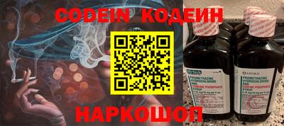 PSILOCYBIN Апрелевка