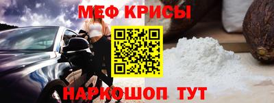 PSILOCYBIN Апрелевка