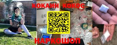 PSILOCYBIN Апрелевка