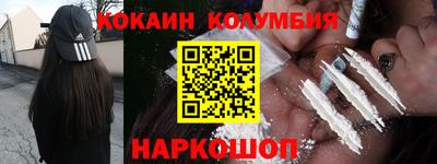 гашиш Аргун