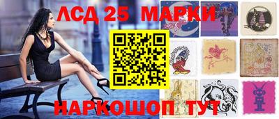 гашиш Аргун