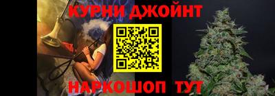 PSILOCYBIN Апрелевка