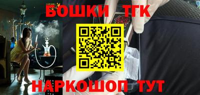 кокаин VHQ Апшеронск