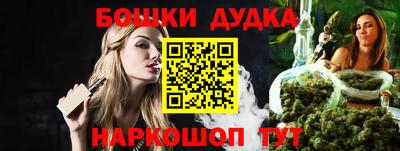 PSILOCYBIN Апрелевка