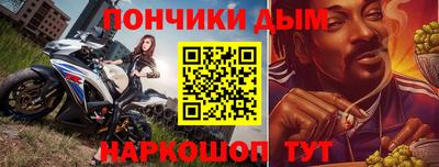 PSILOCYBIN Апрелевка
