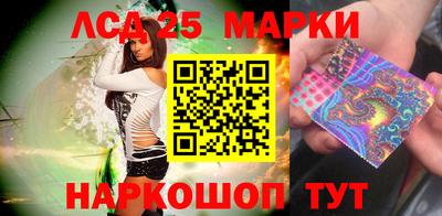 гашиш Аргун