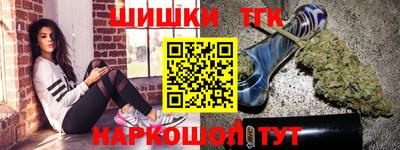 PSILOCYBIN Апрелевка