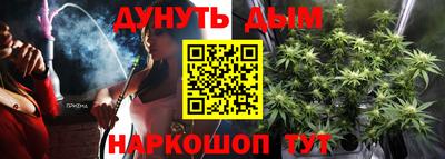 кокаин VHQ Апшеронск