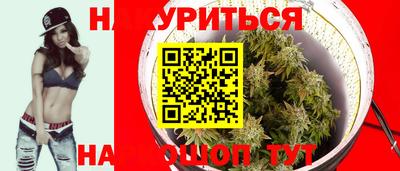 гашиш Аргун