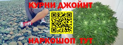 кокаин VHQ Апшеронск