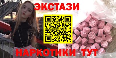 PSILOCYBIN Апрелевка