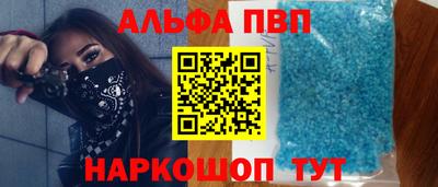 гашиш Аргун