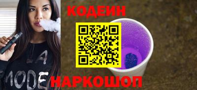 PSILOCYBIN Апрелевка