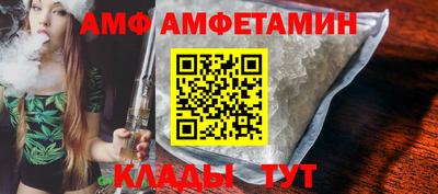 кокаин VHQ Апшеронск