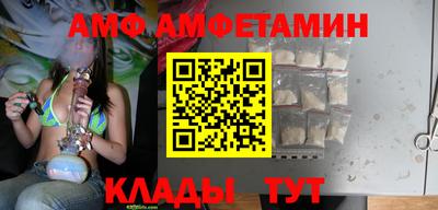 кокаин VHQ Апшеронск