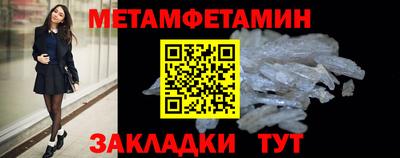 гашиш Аргун