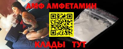 кокаин VHQ Апшеронск