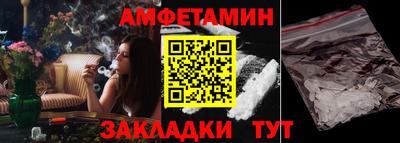 PSILOCYBIN Апрелевка