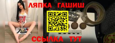 PSILOCYBIN Апрелевка
