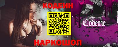 PSILOCYBIN Апрелевка