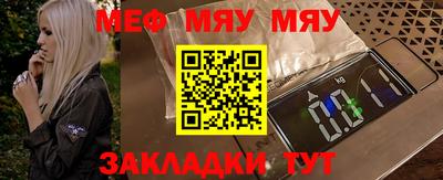 PSILOCYBIN Апрелевка
