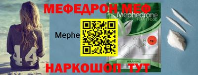 кокаин VHQ Апшеронск