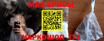 гашиш Аргун