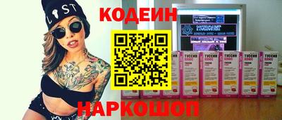 гашиш Аргун