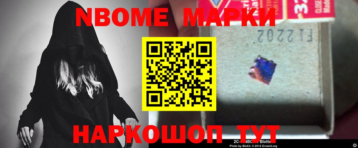 Лсд 25 экстази  Вход с VPN  Лсд 25 экстази кислота  kraken   LSD-25 экстази ecstasy  Белебей 